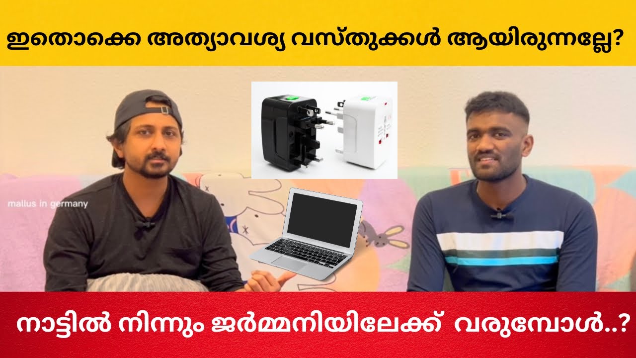 MIG Podcast 14 | Checklist - India to Germany | Mallus in Germany