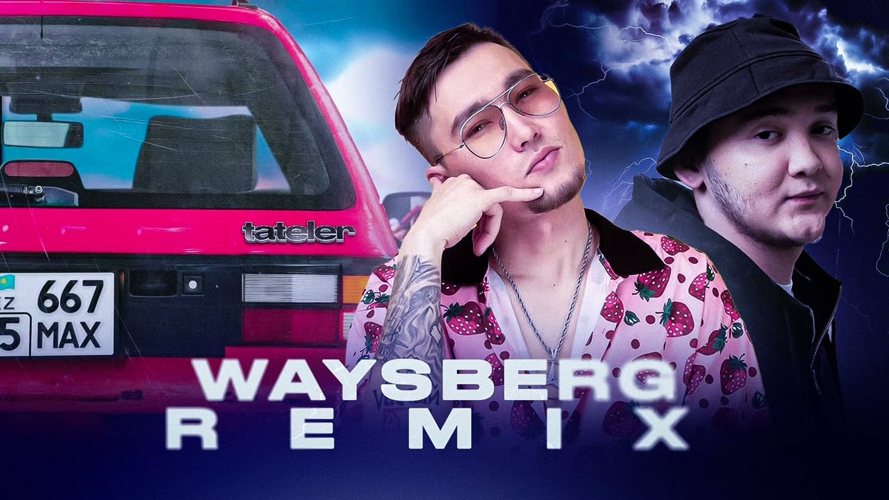 Tateler - Ghetto Dogs, V $ X V PRINCE,Asik | Waysberg Music