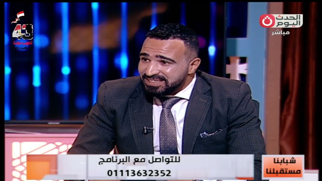 إيه موقف الموظف المفصول من عمله بسبب تعاطي المخــ ــدرات؟.. المستشار مصطفى عبد الستار يجيب