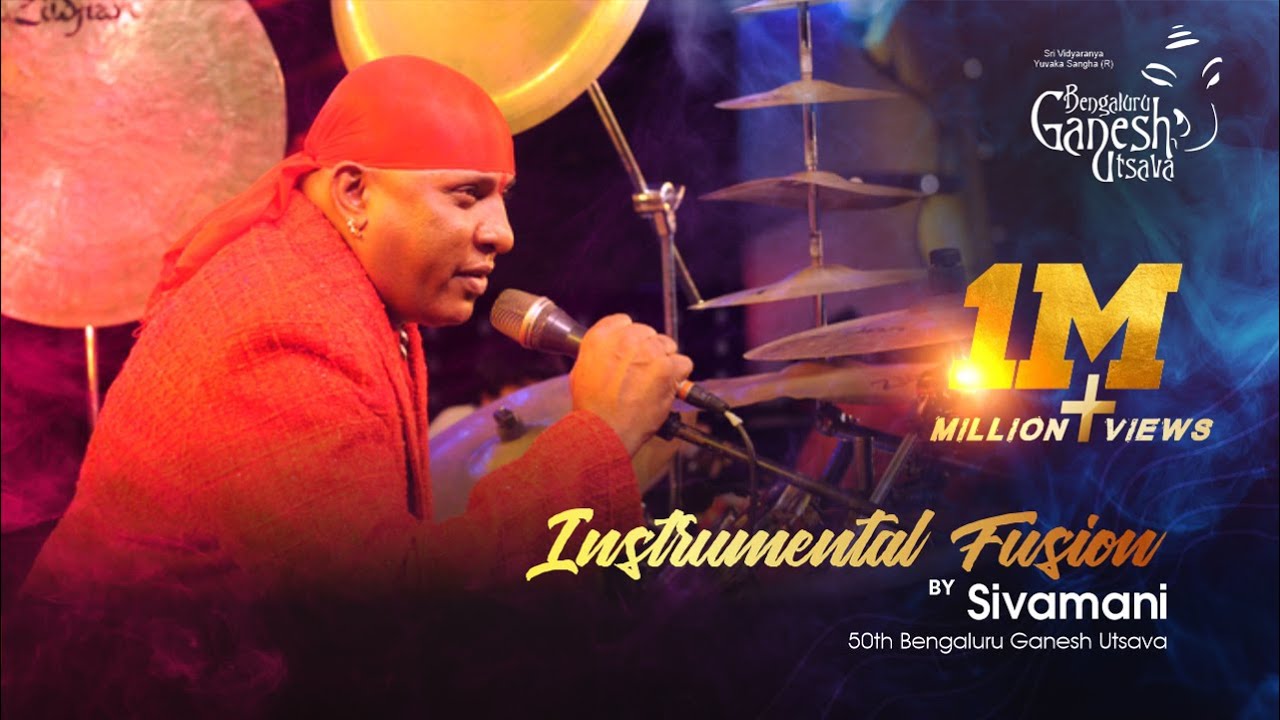 INSTRUMENTAL FUSION| Sivamani | Fusion Music by Sivamani & Troupe | 50th Bengaluru Ganesh Utsava2012