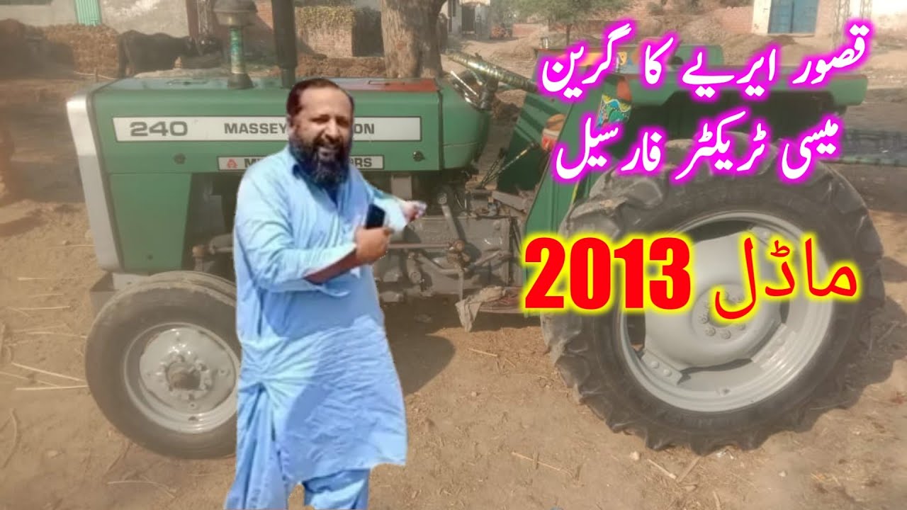 Green MF 240 tractor for sale, model 2013, low price tractor, 11/28/22 (Adam Tractor) 03054846849