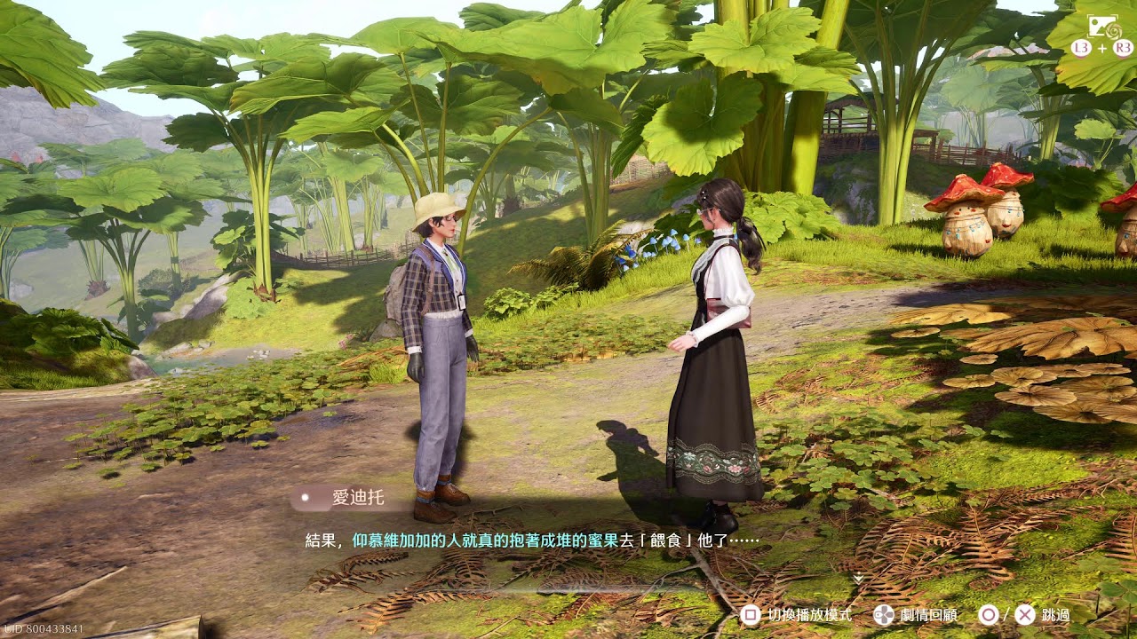 櫻小路配信[無限暖暖~2.0版本禱聲起諸大地]