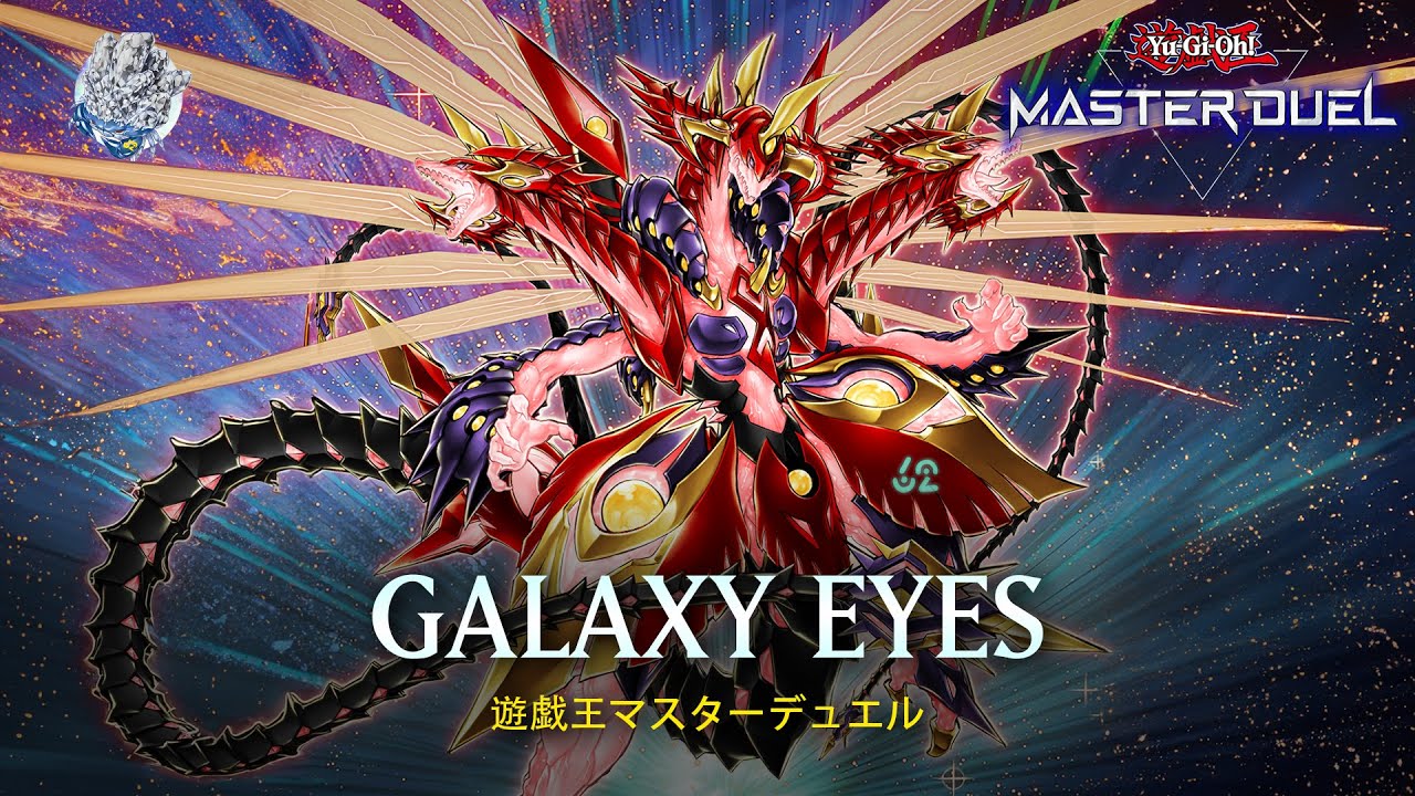 Galaxy-Eyes - Structure Deck: Origin of the Galaxy / Ranked Gameplay [Yu-Gi-Oh! Master Duel]