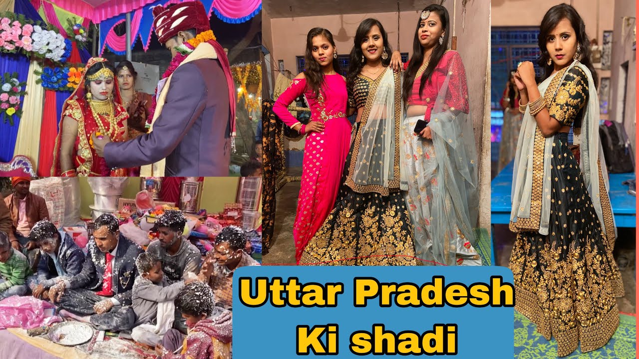 Uttar Pradesh ki shadi | उत्तरप्रदेश की शादी | wedding vlog | Aradhana’s vlog