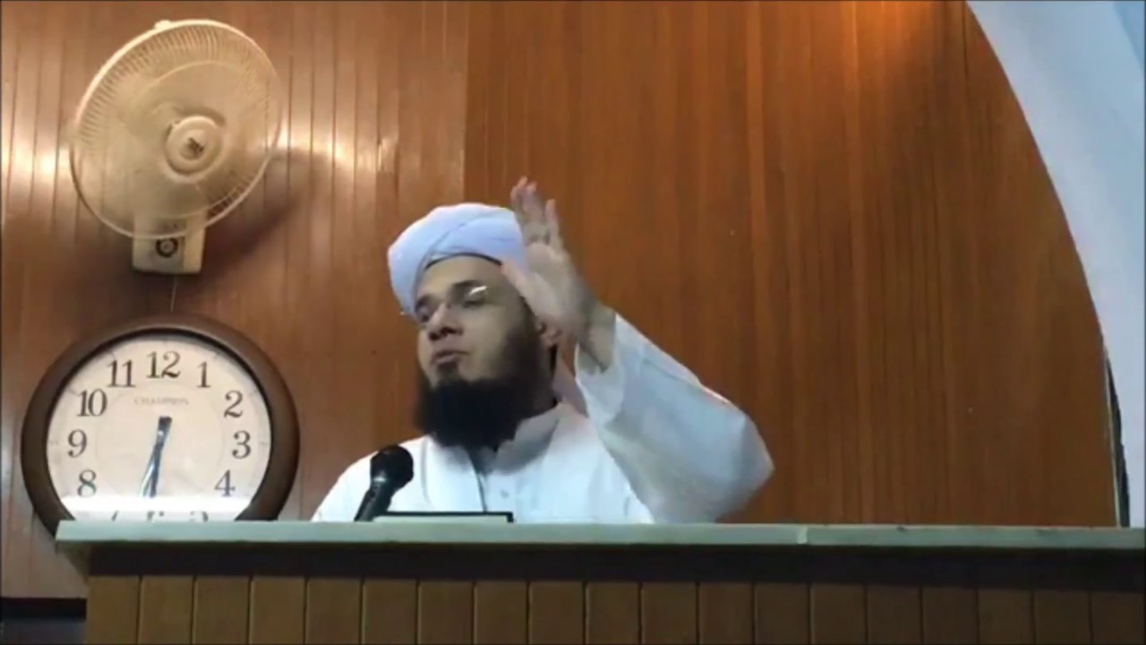 Eid ul Adha Sermon (بیان عيد الأضحى١٠ زی الحج ١٤٣٨) by Mufti Syed Adnan Kakakhel