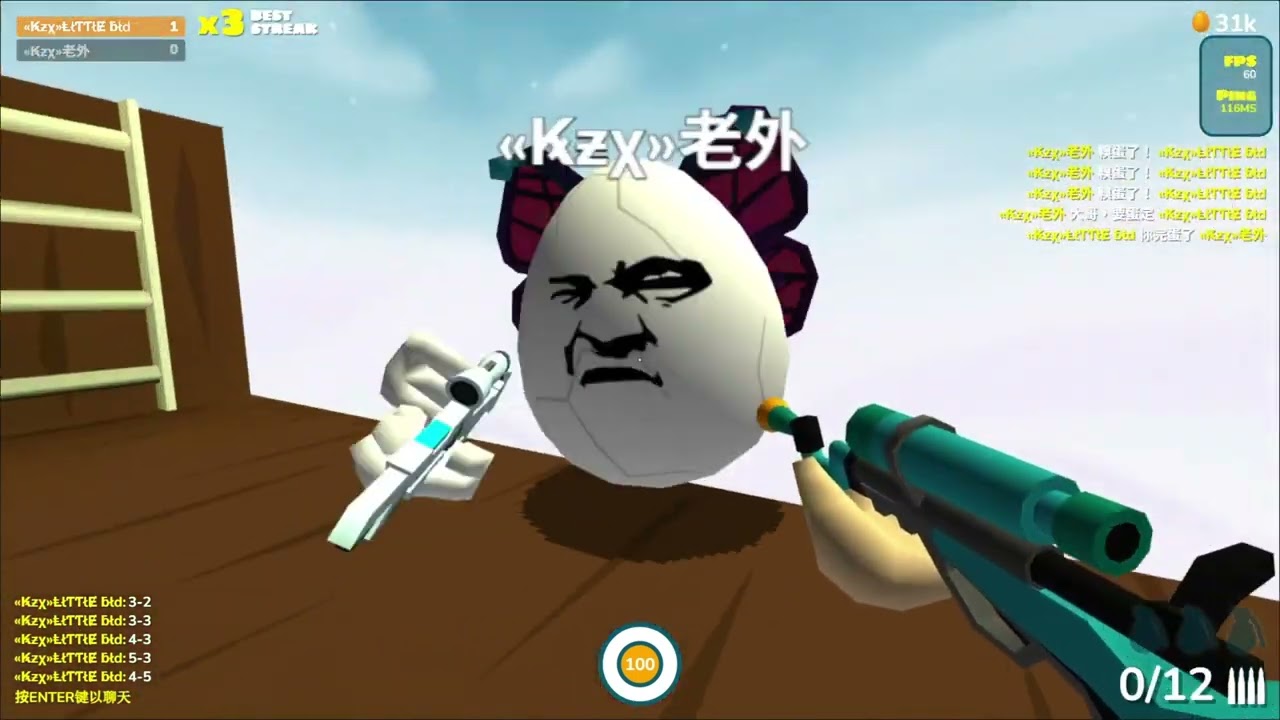 1v1 with 老外 (again)