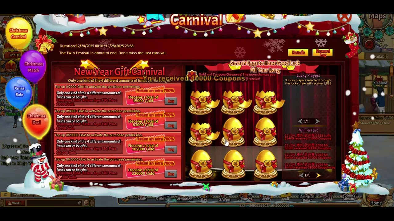 Christmas Deal Event