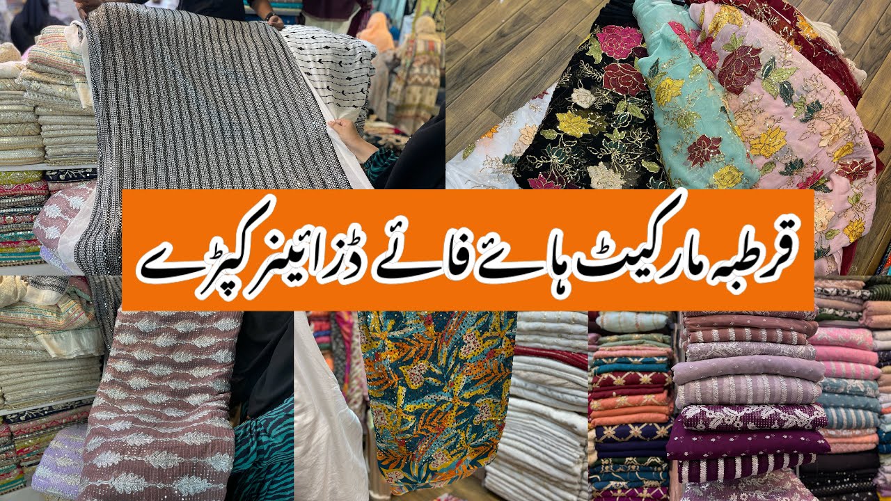 Qurtaba Market Bahadurabad Karachi-fancy dress,haseen chiffon dress Shopping-Local Bazar Pakistan