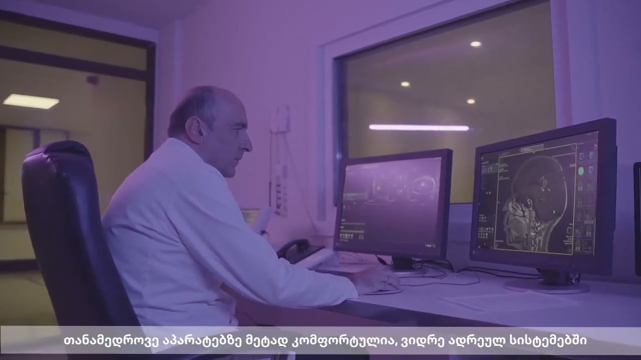 მიხეილ ოკუჯავა - თანამედროვე ტექნოლოგიები მაგნიტურ-რეზონანსული ტომოგრაფიის განყოფილებაში