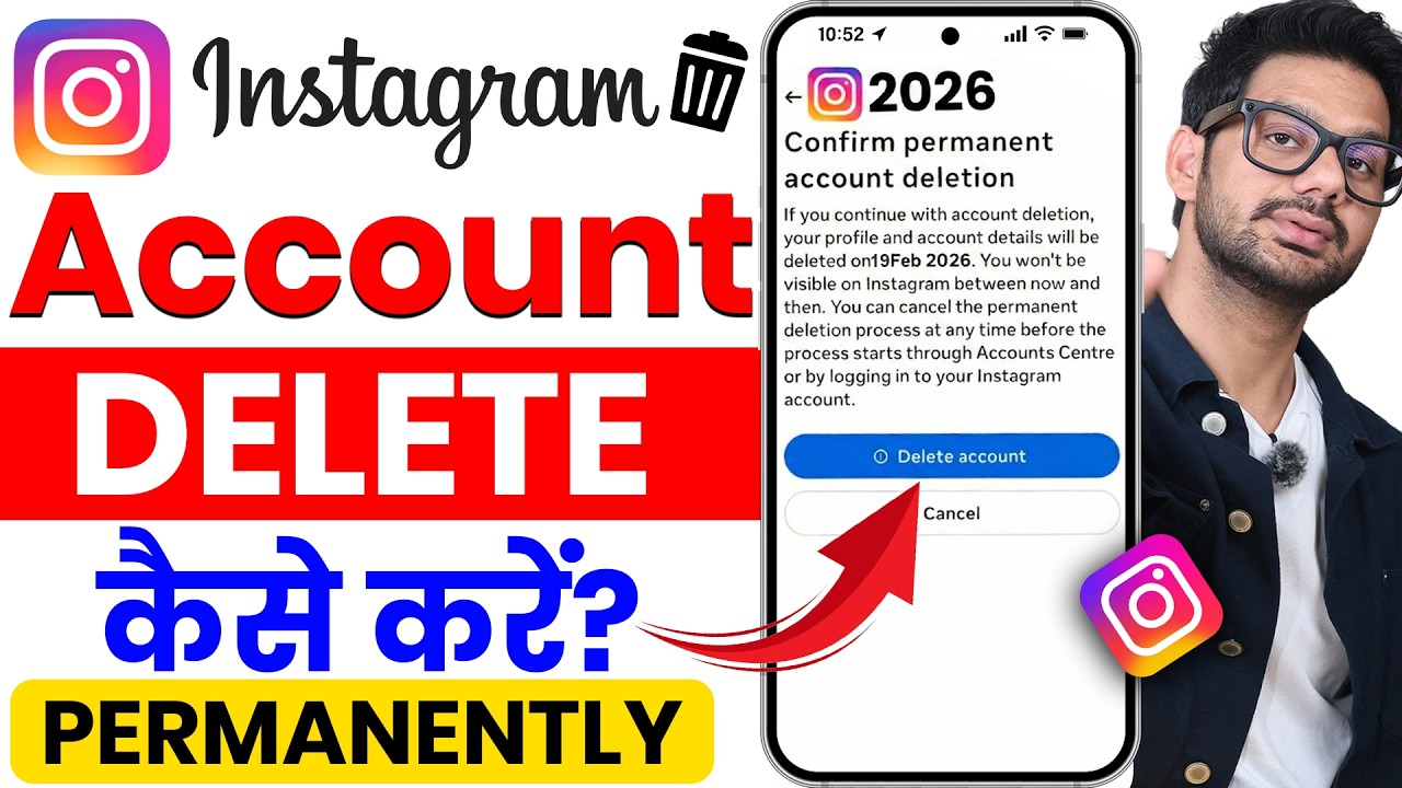 Instagram account delete kaise kare permanently | instagram id delete kaise kare | instagram account