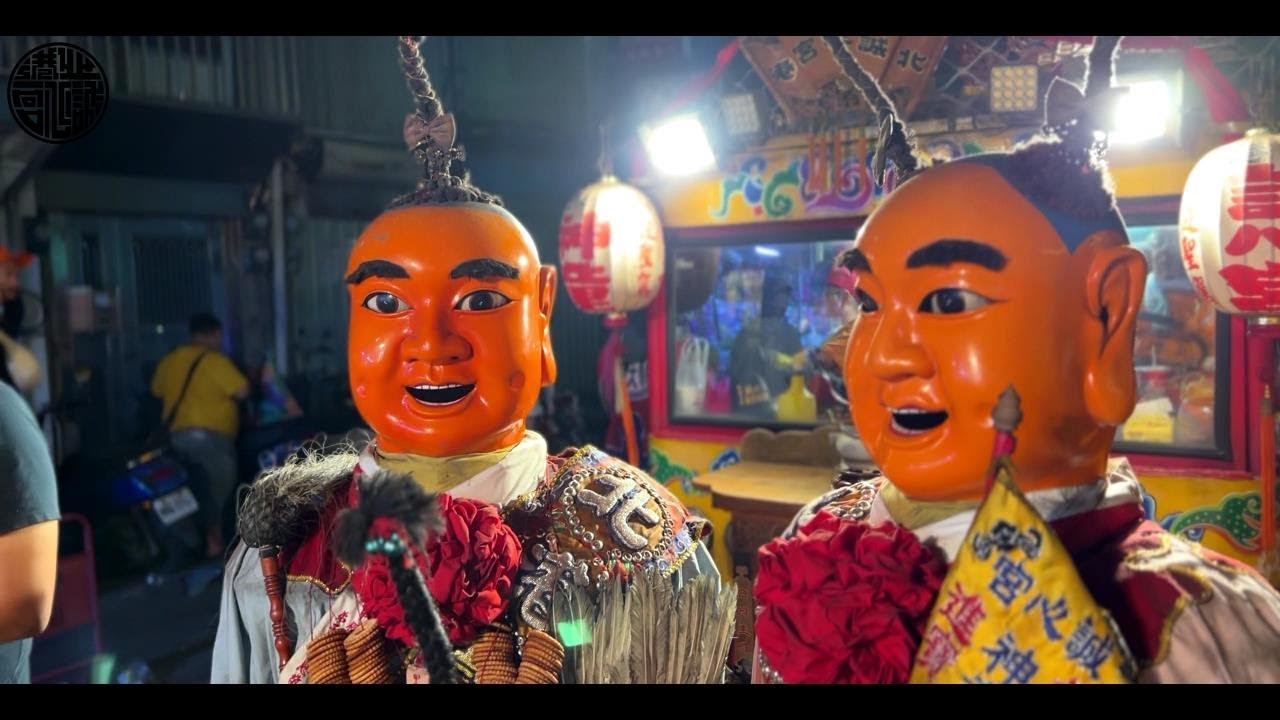 2024甲辰龍年北港迎媽祖＿北港誠心宮神童團 #北港 #媽祖  #神童