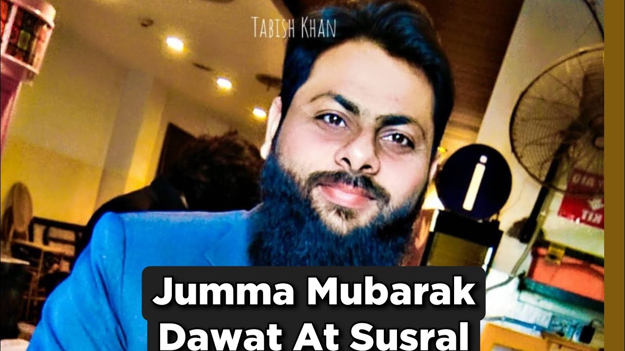 Jumma Mubarak 😊 Dawat At Susral 🍽️