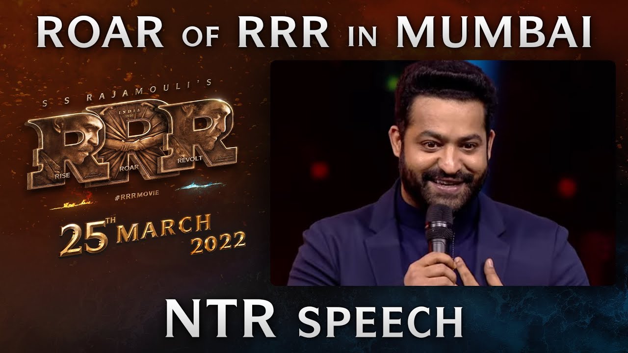 NTR Speech - Roar Of RRR Event - RRR Movie | March 25th 2022