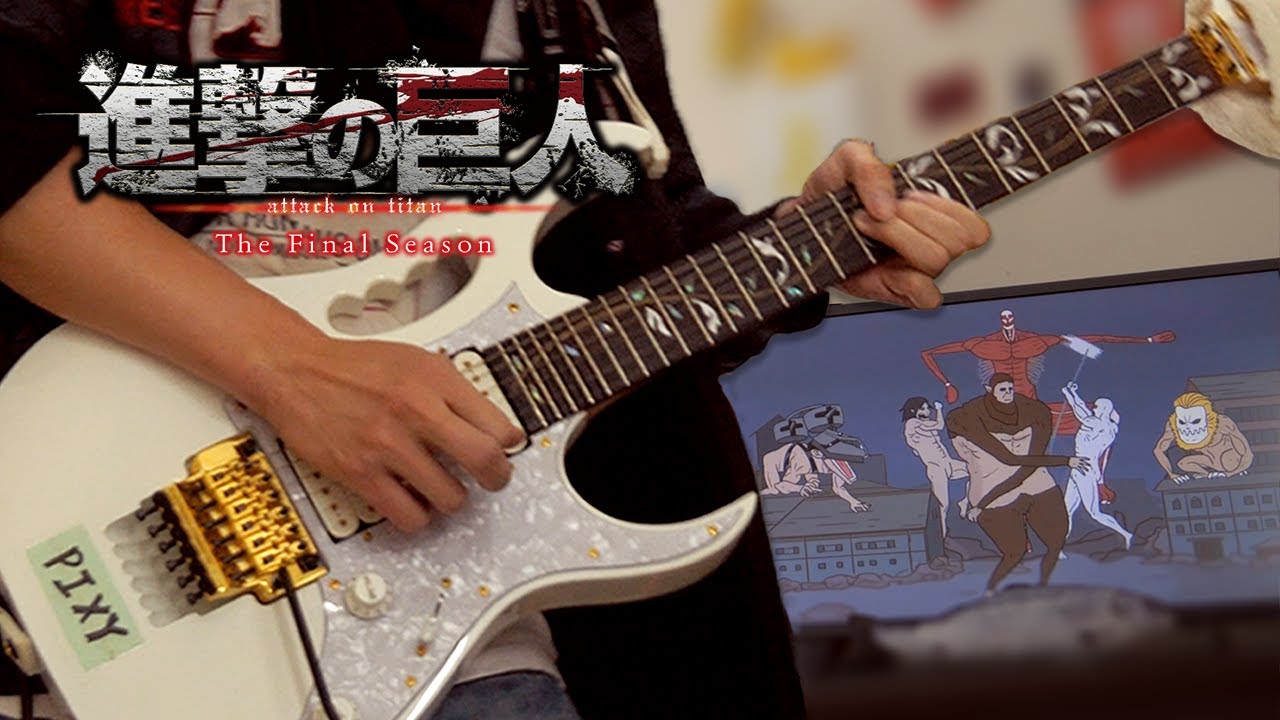 Attack On Titan Final Season Part 3 OP「UNDER THE TREE」SiM Guitar Cover