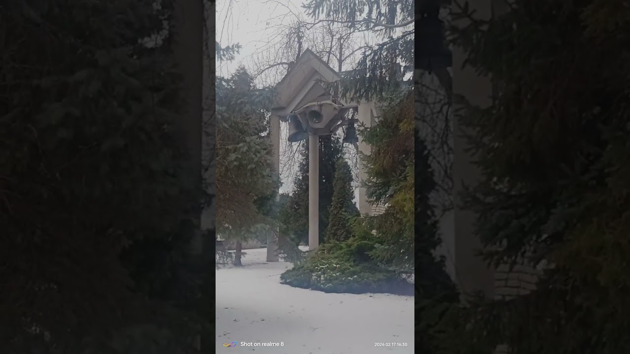  Myszkowskie Dzwony biły o 16:30(z opóźnieniem) 