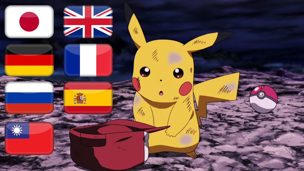 Pikachu Talking - Multi Language Compilation (Pokemon Movie 20: I Choose You)