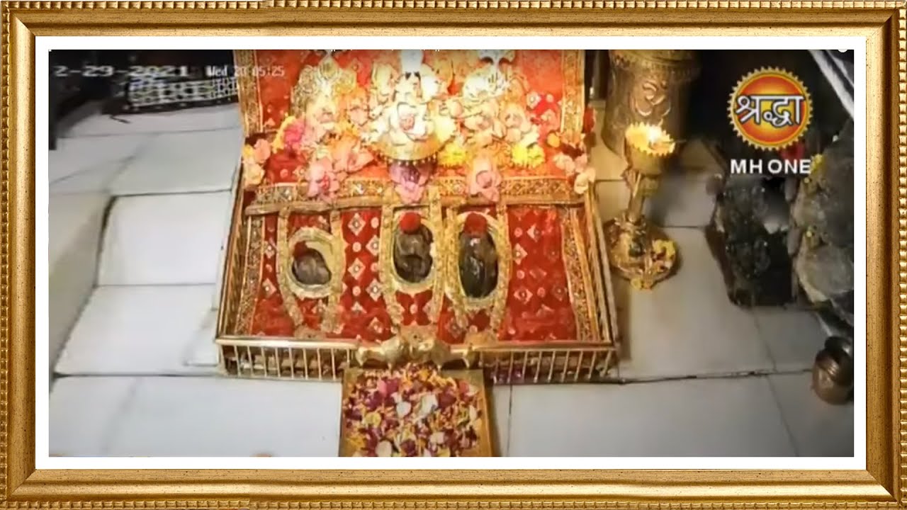 LIVE || Maa Vaishno Devi Aarti from Bhawan || माता वैष्णो देवी आरती || 29 December 2021