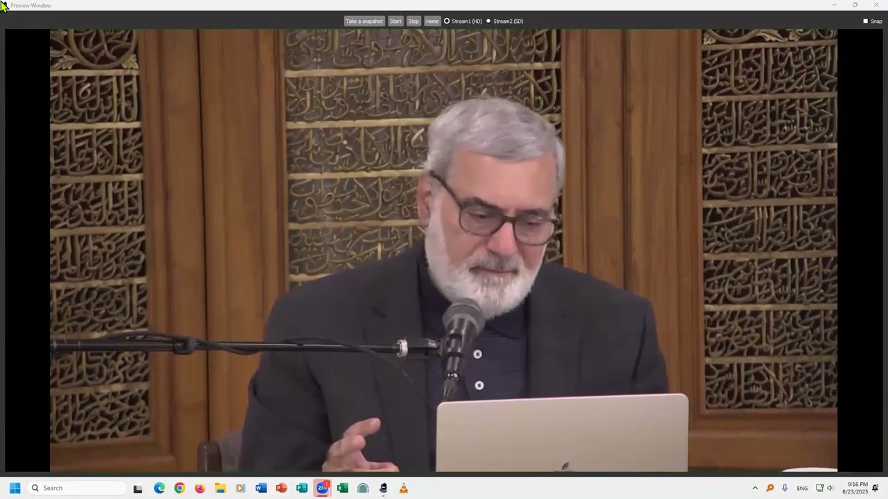 محسن کدیور - چیستی وحی - جلسه دوم - Mohsen Kadivar