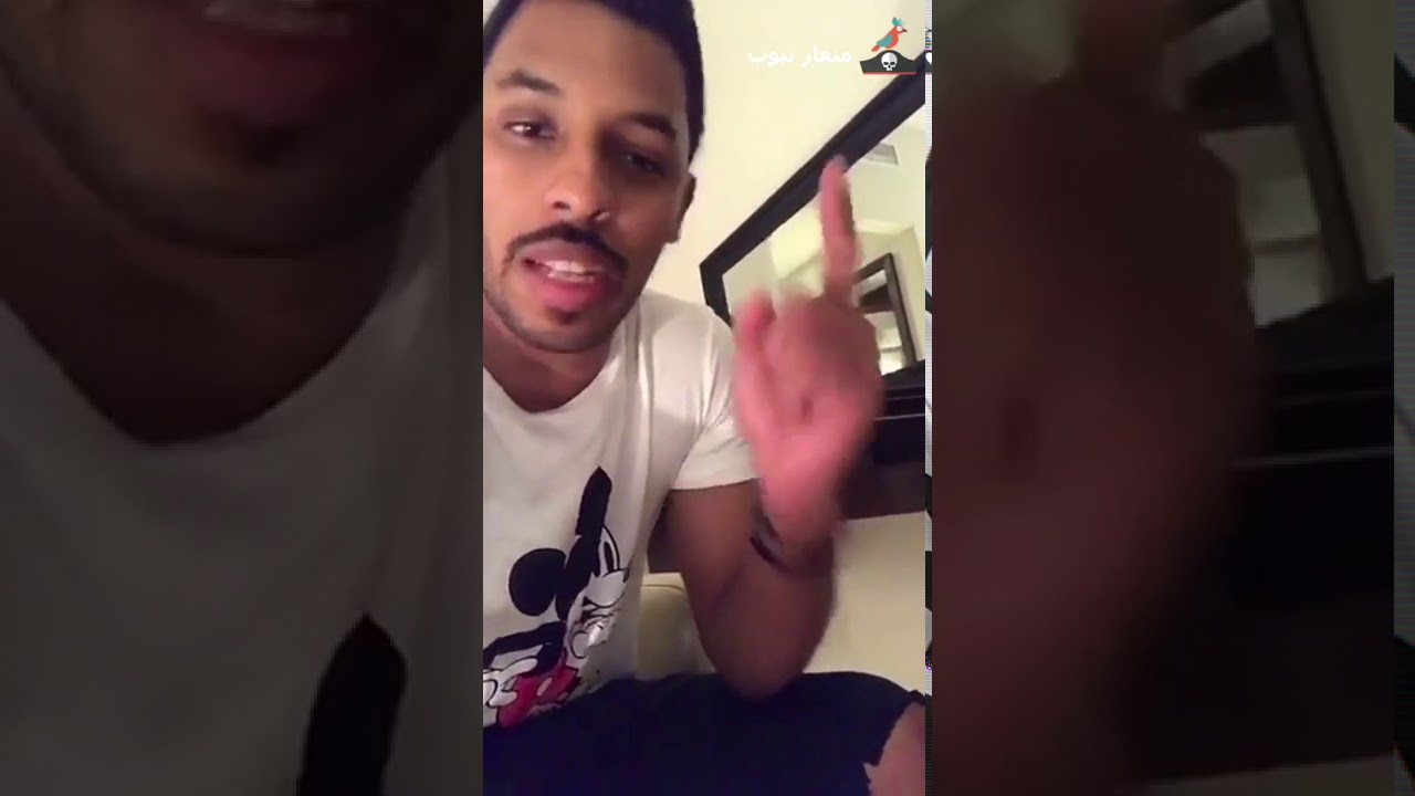 محمد سال يتحدث عن العلاقات !! 😳