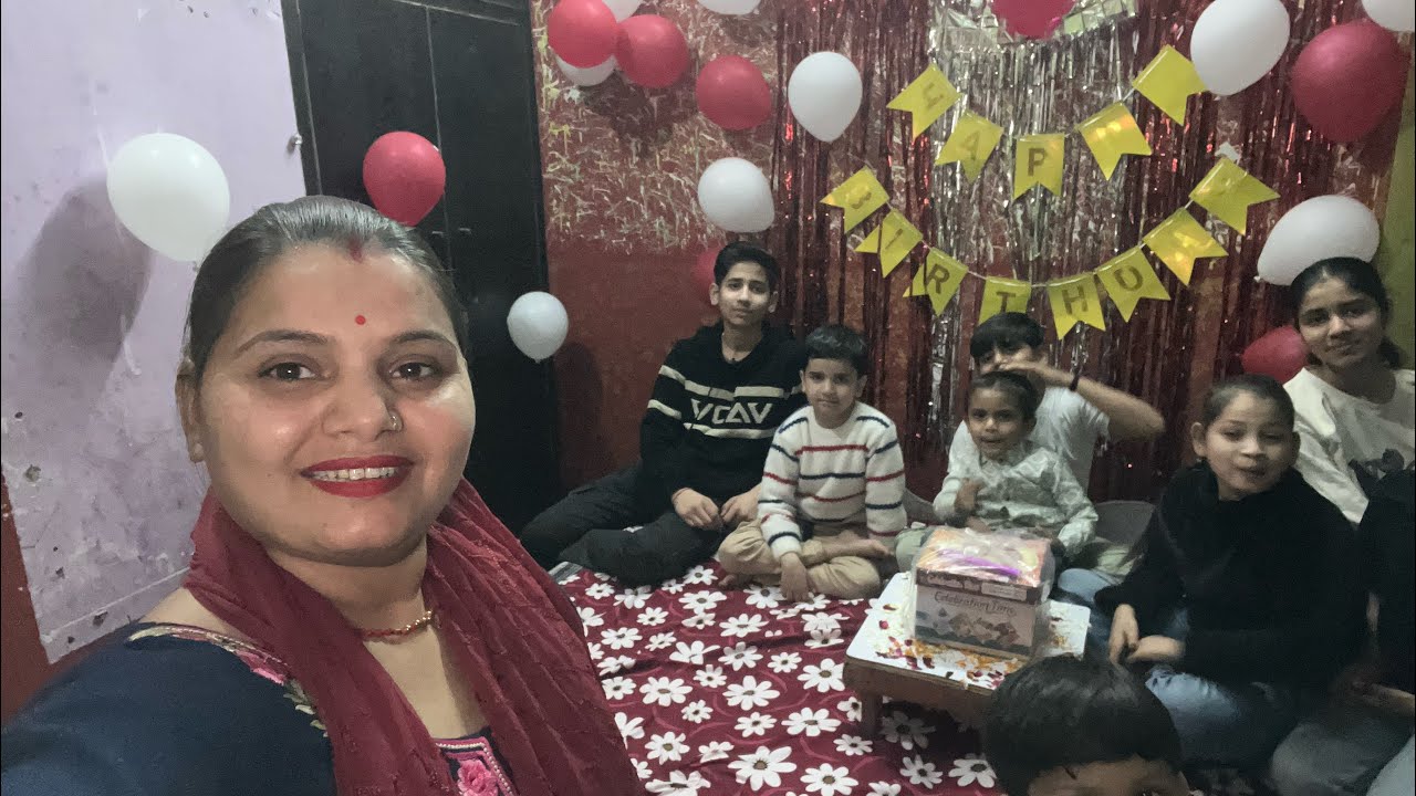 आज है देवरानी के बेटे की Birthday party 😒 देवर देवरानी से कैसे रिश्ते है घर मैं 👍 #vlog 