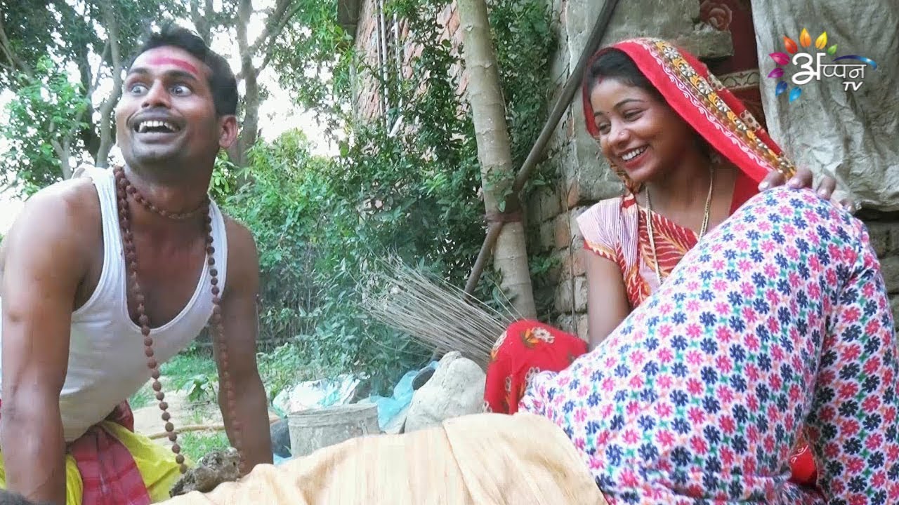 Appan Tv | Rochak & Gochak EP | 146 | Maithili Comedy