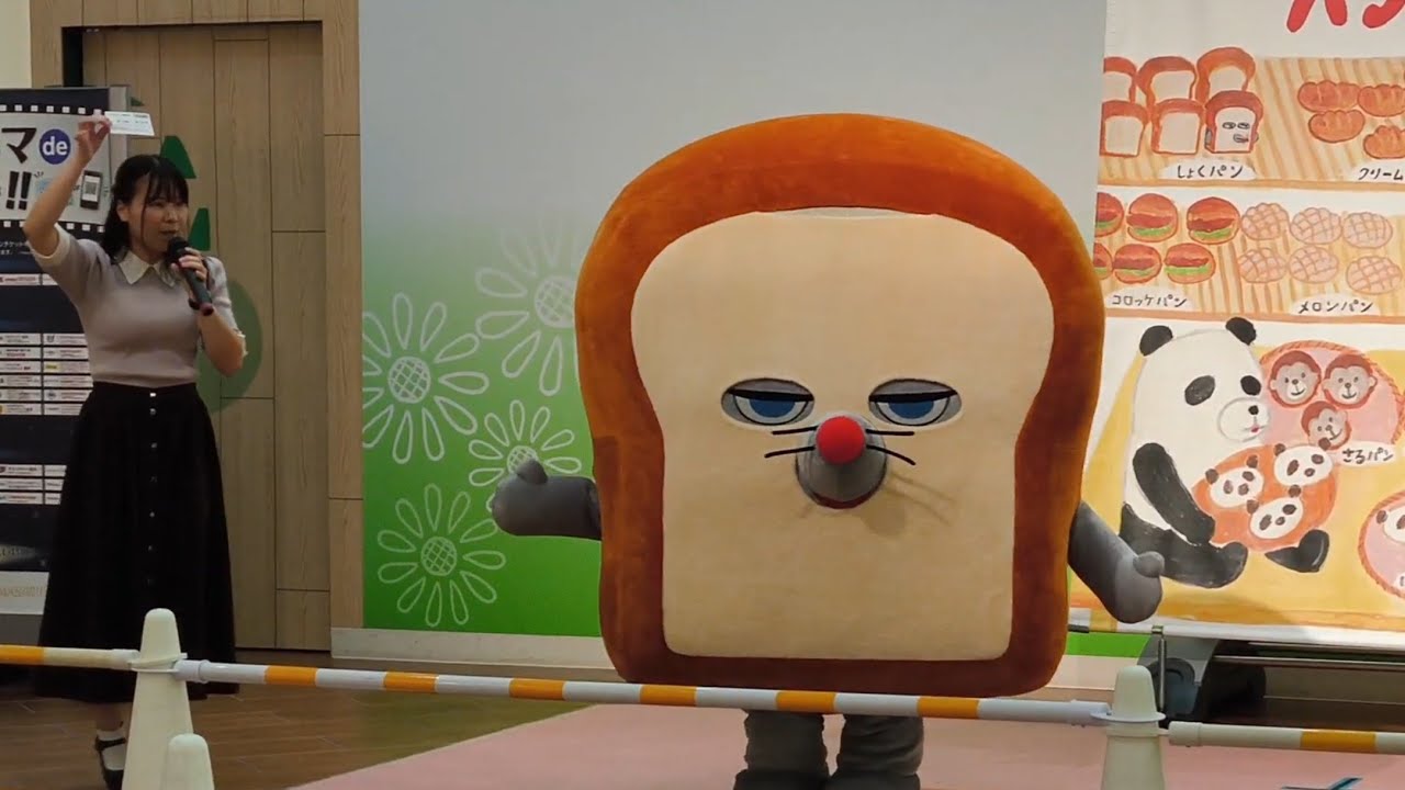 パンどろぼう撮影会 おおきなパンどろぼうがやってくる！