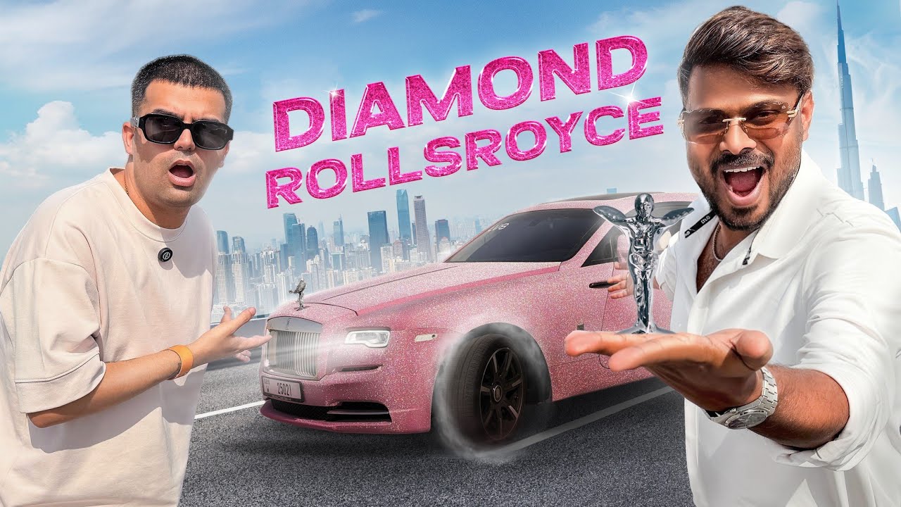 ದುಬೈ ಅಲ್ಲಿ DIAMOND ROLLS ROYCEಗೂ  ಬೆಲೆ ಇಲ್ಲ ಗುರು|