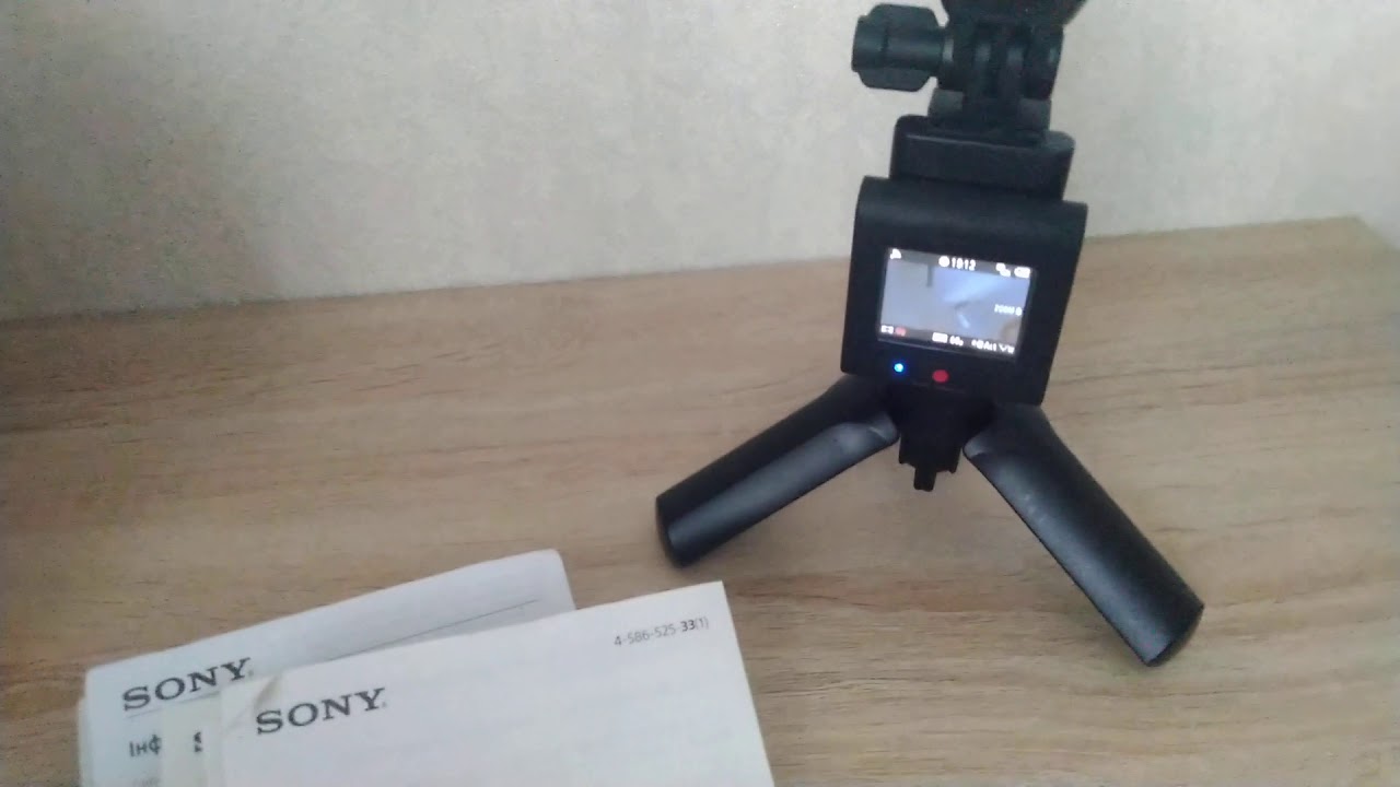 Пульт Sony Live-View Remote RM-LVR3