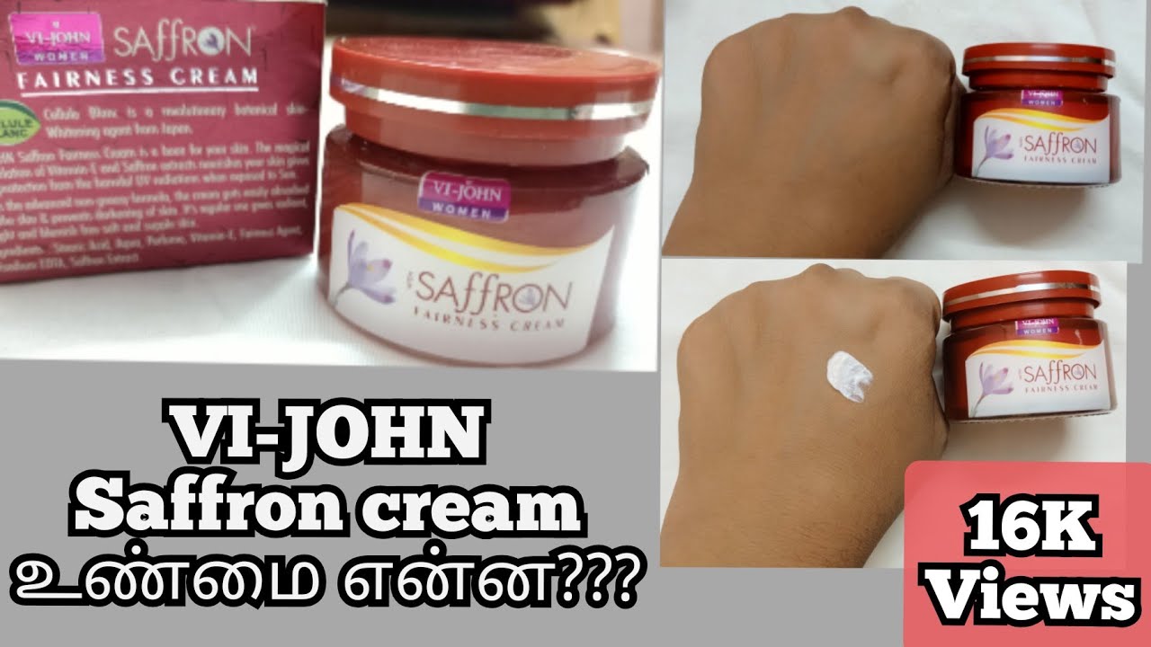 Saffron fairness cream benefits in tamil #SaffronCreamForFace #SkinWhiteningCream
