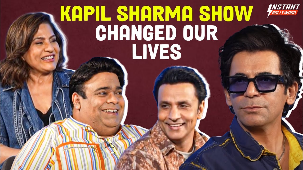 Sunil Grover, Archana Puran Singh, Kiku & Rajiv Sharma Interview On The Best Bits Of The Kapil Show