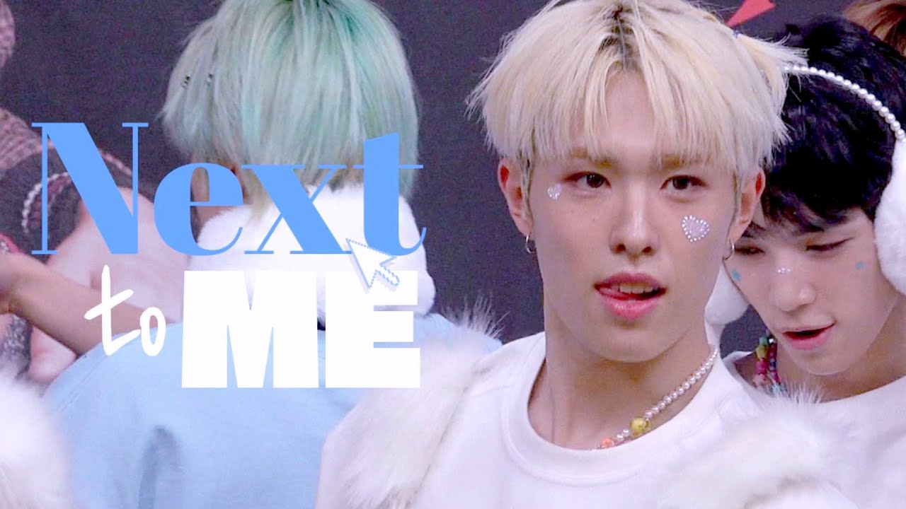 251227 NEXZ HYUI 넥스지 휴이- Next to me | fansign event fan cam 팬싸인회 직캠