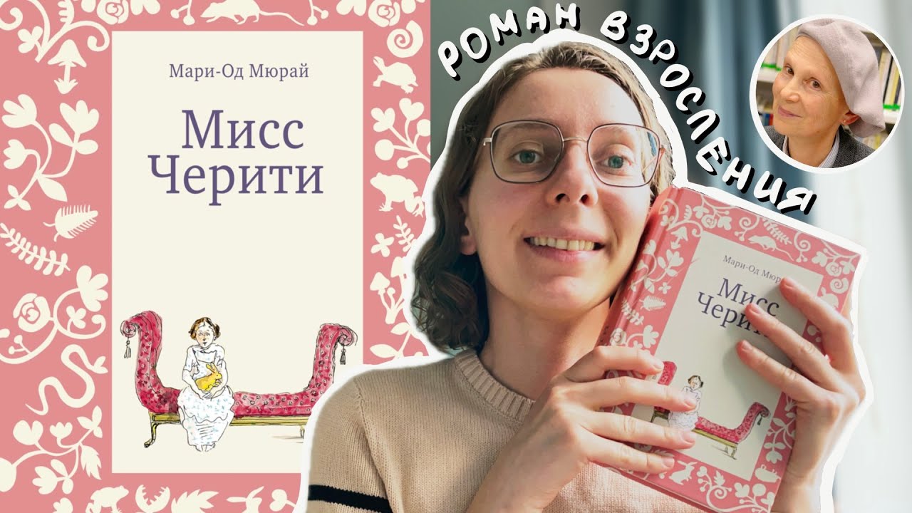 ЭТО ЧИСТОЕ СЧАСТЬЕ 🩷 