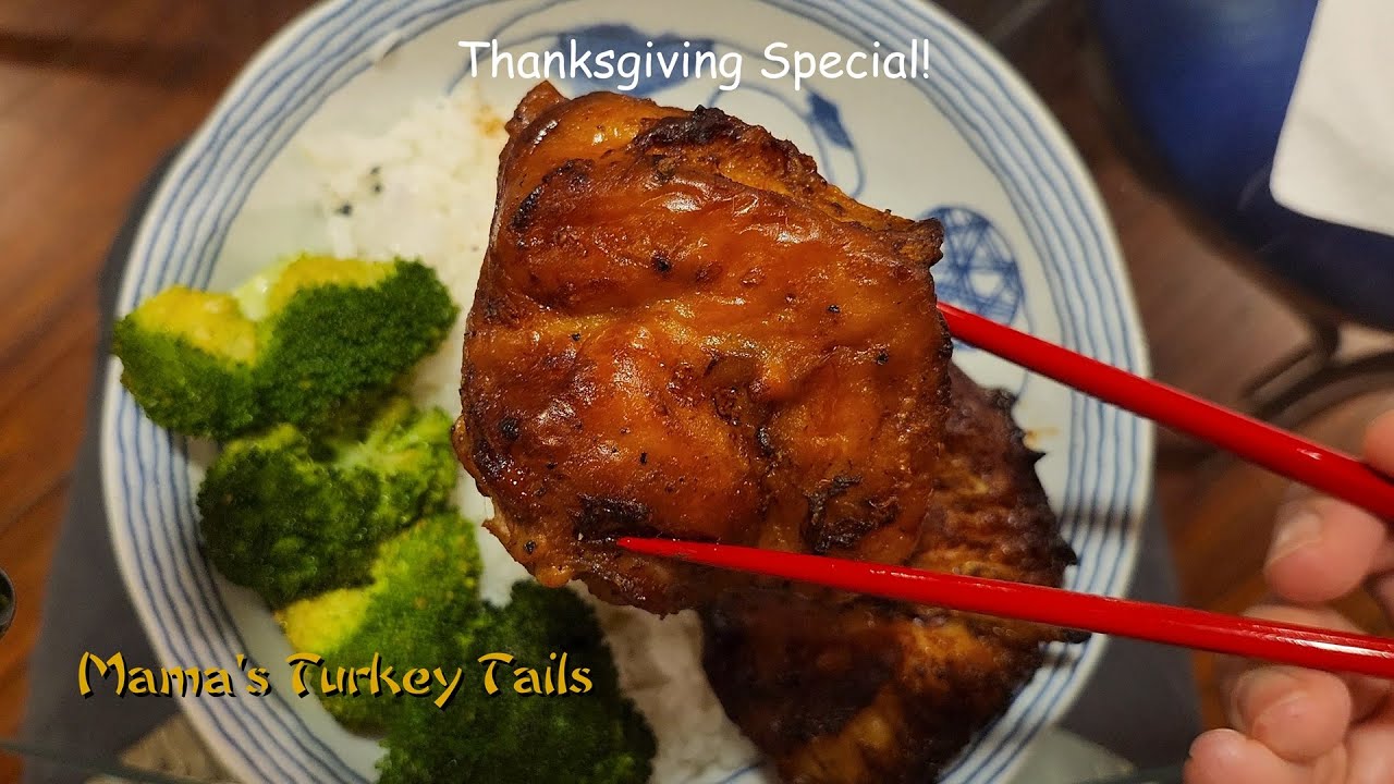 Mama's Turkey Tails (Thanksgiving Turkey Tails & Char Siu Turkey Tails) (叉燒火雞尾)
