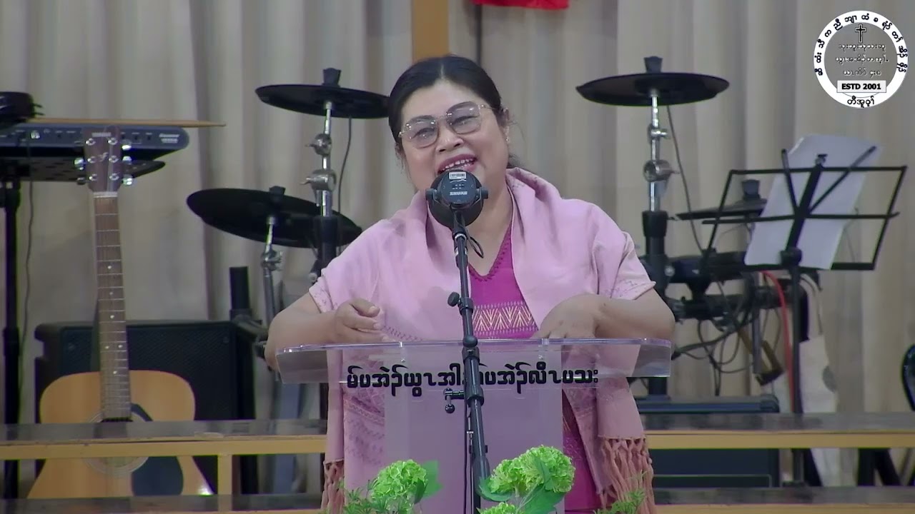 25/1/2026 မုၢ်ထူၣ်တၢ်ဘါတၢ်ကစီၣ်( YMCA )