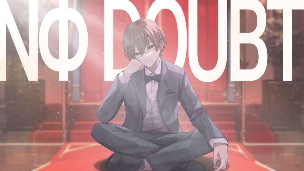 ノーダウト〚Official髭男dism〛cover／しらたまもなか