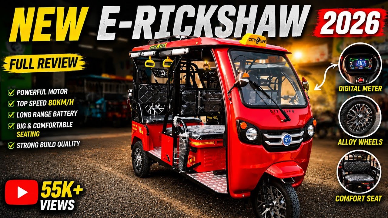 2024 Best Electric Rickshaw - City Life Auto body Electric Rickshaw Detail Review