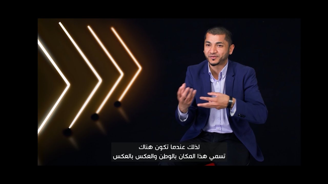 A Day with Fahad Siddiqui [CEO AMAQ] - An MBC Documentary