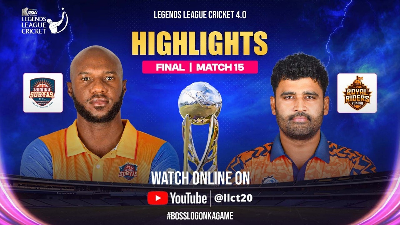 Highlights - Final Match | Legends League Cricket | Konark Suryas Odisha VS Royal Riders Punjab