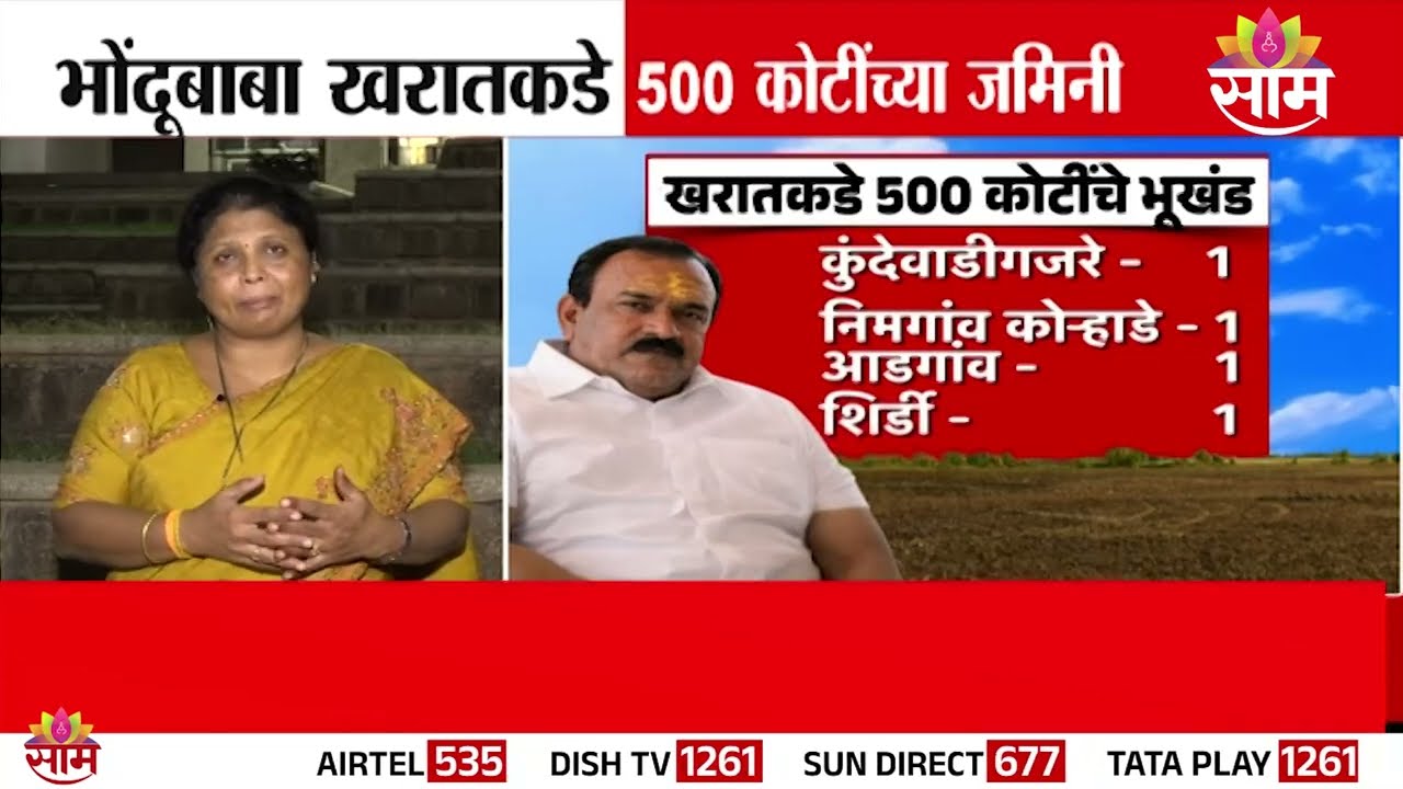 कायद्याचं उल्लंघन लोकप्रतिनिधीच करतात; Sushama Andhare यांचा हल्लाबोल | Rupali Chakankar
