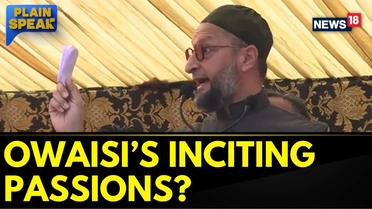 Asaduddin Owaisi Latest Speech | Asaduddin Owaisi's Speech Ahead Of Ram Mandir's Inauguration