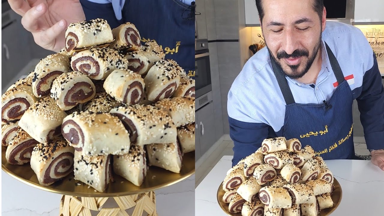 مقروطة التمر