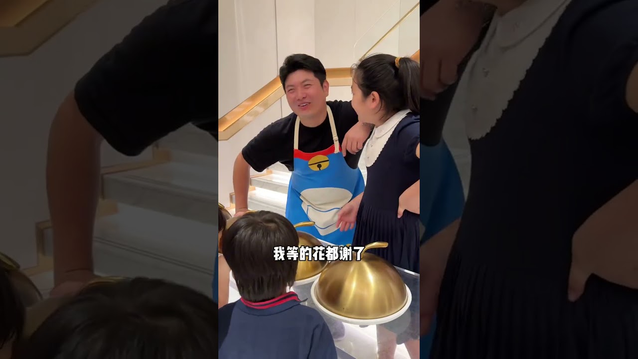 七个佩奇盲盒食堂长系列老二她来喽#美食#萌娃#咖喱#吃什么#奶爸