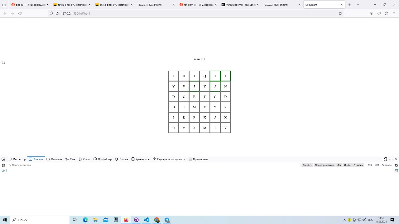 javascriptni o`rganish uchun pro video o`yin korinishidagi dars