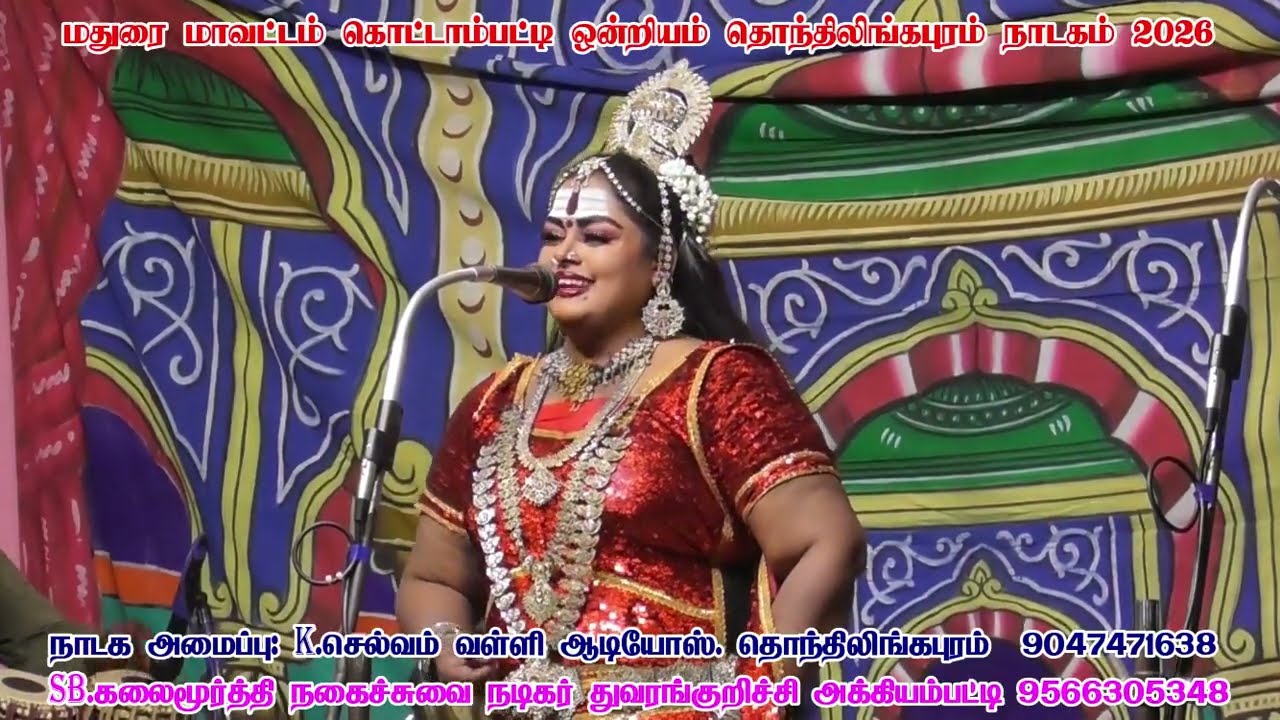 #அனிதா வள்ளி இனிய பாடல்கள் 
