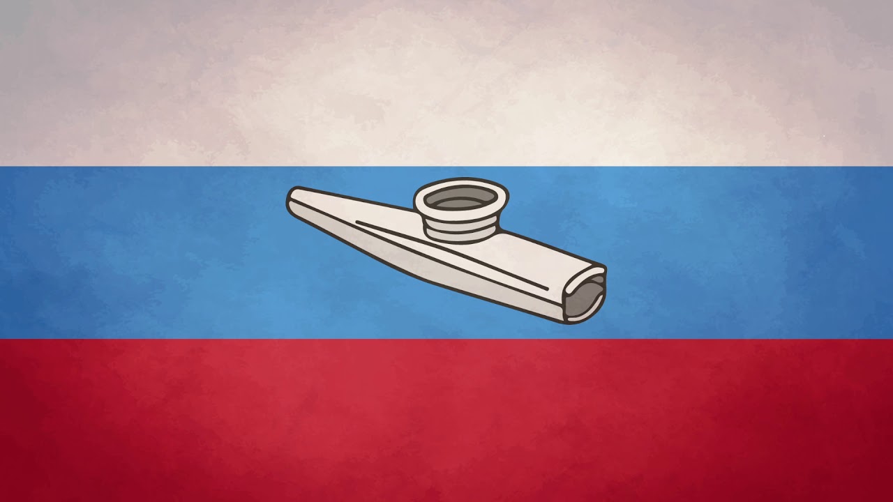 Patrioticheskaya Pesnya – Kazoo Orchestra Version (Russian Anthem 1990 - 2000)