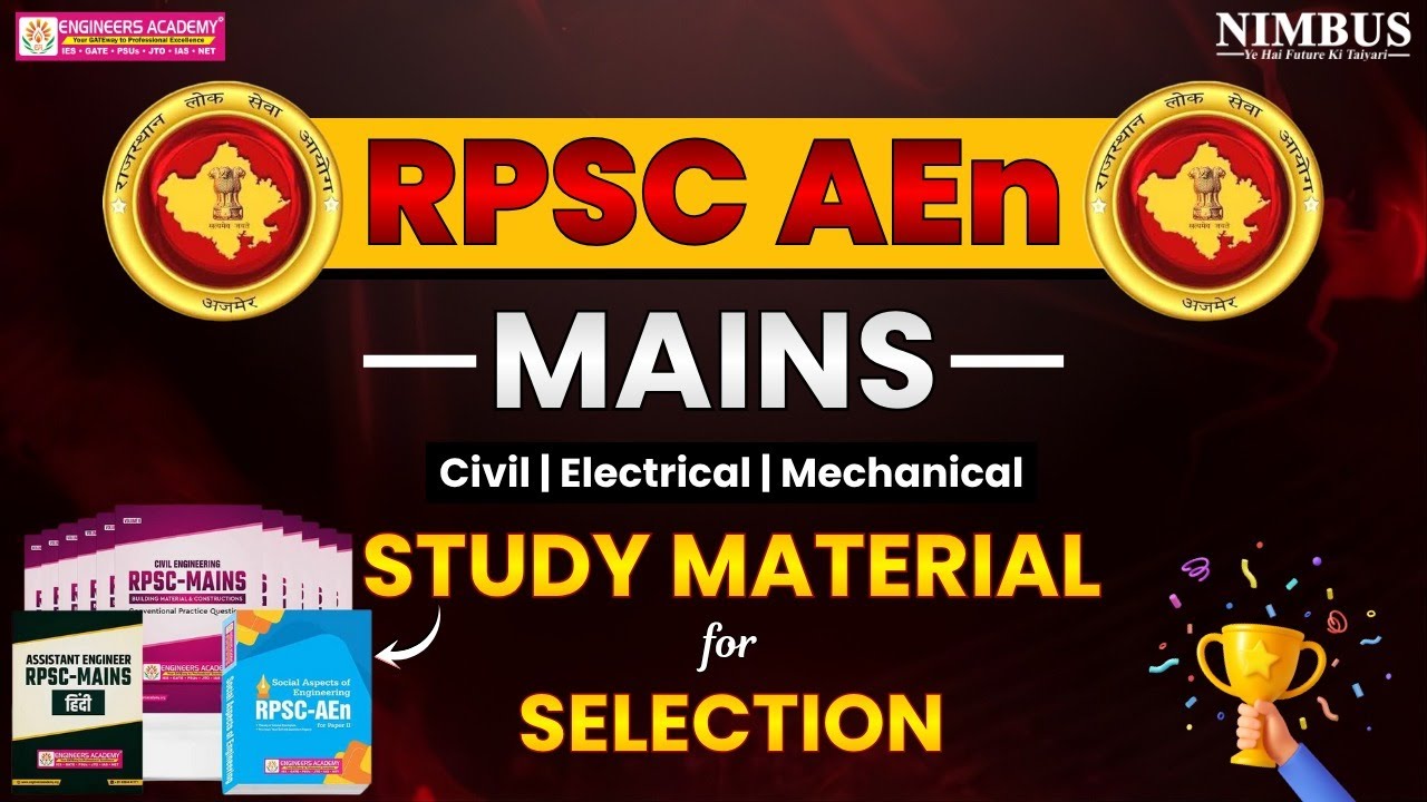 Best Study Material for RPSC AEn Mains Exam 2025 | | Best Books & Notes for RPSC AEn Mains Exam 2025