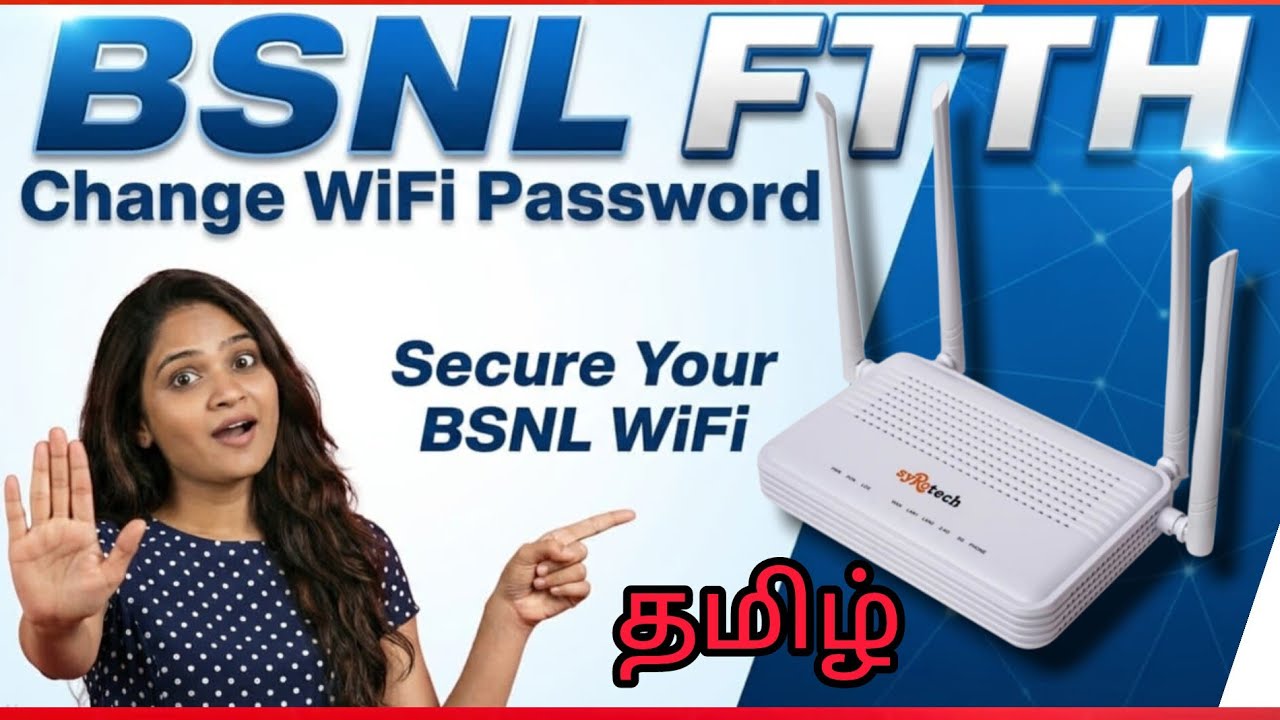 How To Change BSNL FIBER Wifi Password in Tamil | BSNL Fiber Password Change | Tamil🔥😎💯