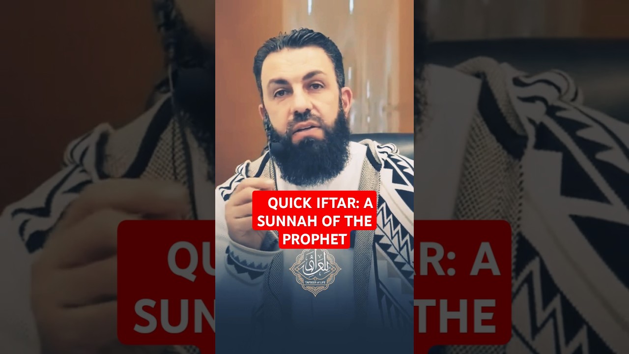 The Sunnah of Iftar | Belal Assaad #islamic #belalassad