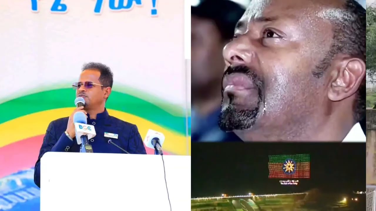 Hiriira Deeggarsa Hidha Haarayoomsaa