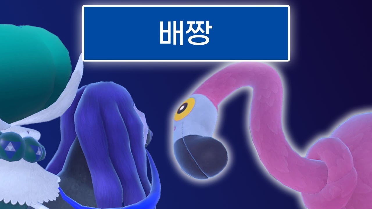 가드 내려라 흑마야